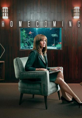 affiche homecoming 2018
